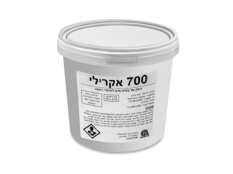 דבק אקרילי 700 לשטיחים וPVC גלון 4.5 קילו