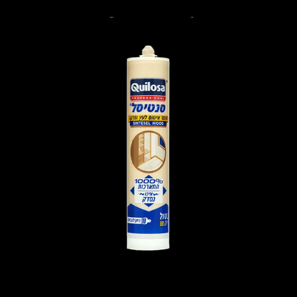 מרק לעץ סנטיסל
