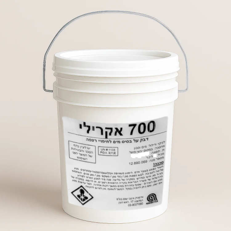 דבק אקרילי 700 לשטיחים וPVC פח 19 קילו