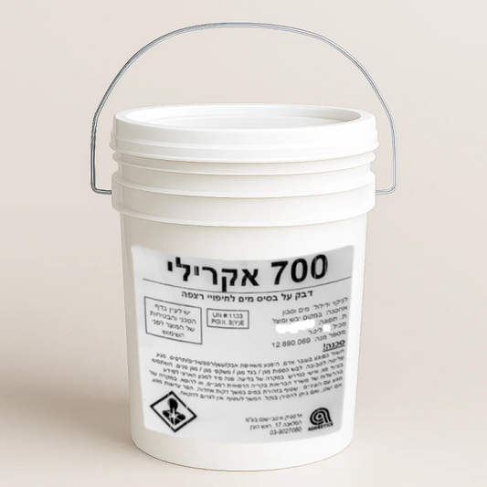 דבק אקרילי 700 לשטיחים וPVC פח 19 קילו