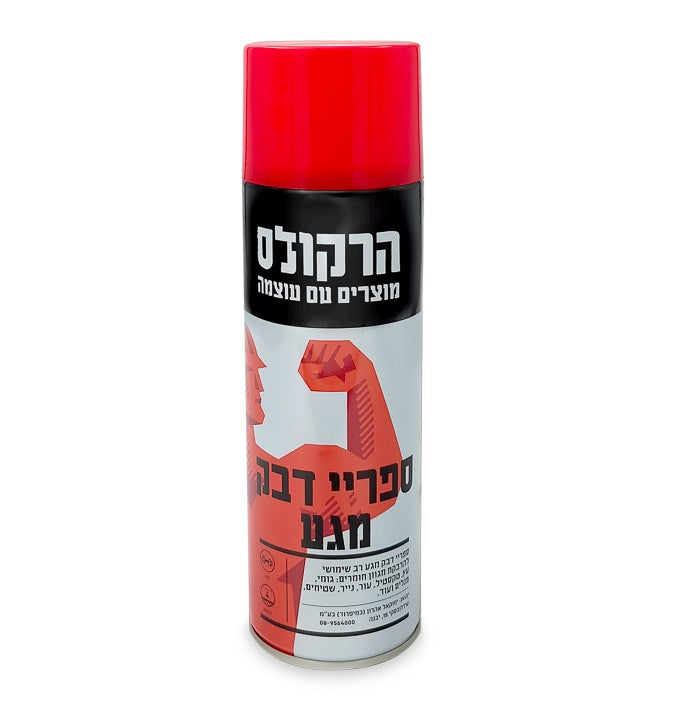 ספריי דבק מגע איכותי לנגרים ולתעשייה 500 מ"ל