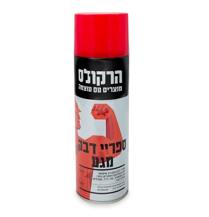 ספריי דבק מגע איכותי לנגרים ולתעשייה 500 מ"ל